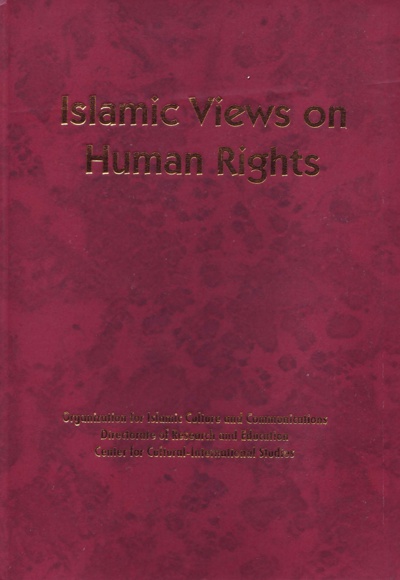 Islamic Views On Human Rights
